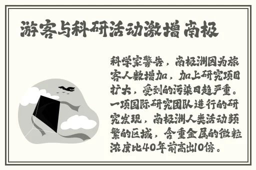 国语自产精品一区在线视频观看