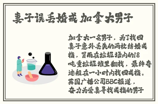 色人格影院第四色