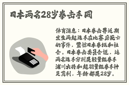 78m-78隐藏通道5