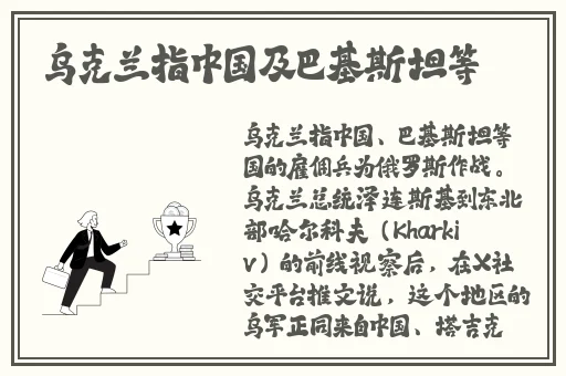 久久伊人狼人精品青草